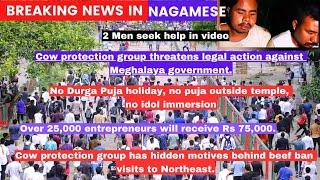 Breaking News in Nagamese 30 September 2024 | Sumi Naga