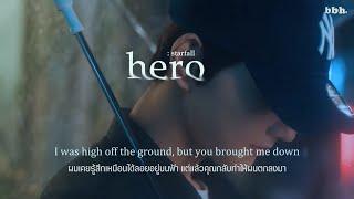 [THAISUB] starfall - hero