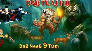 dab neeg lub poov muaj dab tsov phem hu neeg txaus ntshai heev