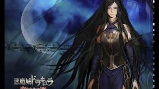 Castlevania Order of Ecclesia OST FULL