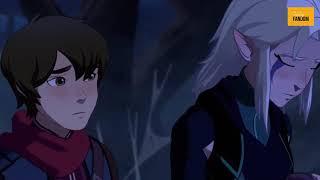 The Dragon Prince Crack #1