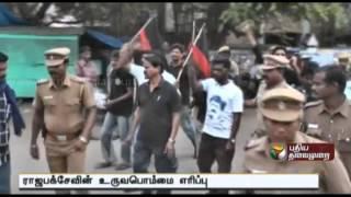 Protests at parts of Tamilnadu against Rajapaksa's visit to Tirupathi