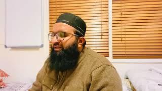 Surah Al waqiah beautiful by qari Hammad Ullah Sajid