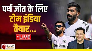  IND VS AUS 1st Test Live: Playing 11, Pitch Report से लेकर हर एक बात, Perth Test के लिए भारत तैयार