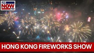 New Years Eve fireworks 2023: Hong Kong show celebrates 2024 | LiveNOW from FOX