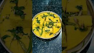 Dhokla #Khaman Dhokla Perfect Dhokla Recipe #shorts#recipetrendings