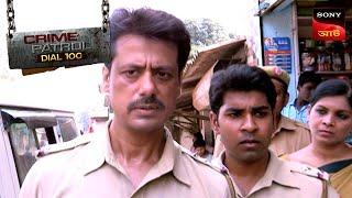 A Father's Compulsion | Crime Patrol Dial 100 | ক্রাইম প্যাট্রোল | Full Episode