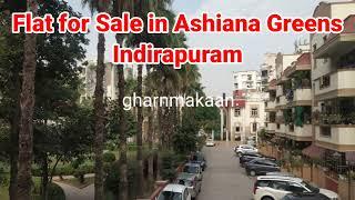 Ashiana Greens Indirapuram  Flat For Sale & Rent - Gharnmakaan