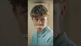 Ты свое мороженое пить собираешься? #фильм #папиныдочки #семья #дочки #папа #телефон #сериал