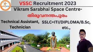 VSSC Recruitment 2023 | ISRO Recruitment 2023 Malayalam | vssc isro thiruvananthapuram malayalam