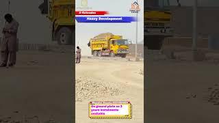 Heavy Development l A Extension AlNoor Orchard Lahore l Development Work