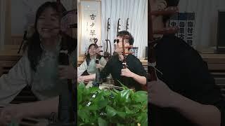 【直播回放】二餅.力哥.孫媛 二胡直播 Erhu Chinese Violin 2025.02.06