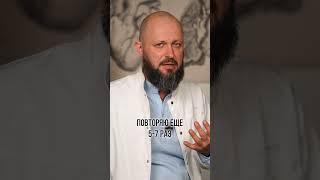 Как успокоить НЕРВЫ? САМЫЙ ЛЕГКИЙ СПОСОБ! #нервнаясистема #тревога #нервы #здоровье