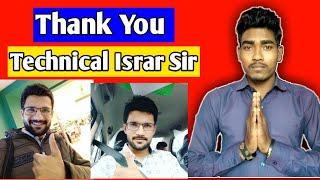 Thank You Technical israr Sir | Technical israr | Spm tech