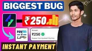  RS.250 NEW EARNING APP TODAY | FLASH APP UNLIMITED TRICK | NEW UPI EARNING APP TODAY | EARNING APP