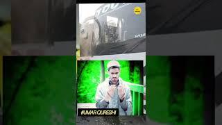 Umar Qureshi | Viral Video | Khudaya Rahim  | Peer speaks