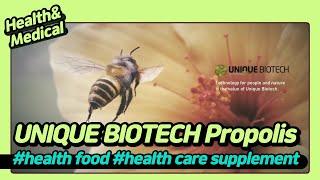 tradeKorea-2021 Online Exhibition : UNIQUE BIOTECH Propolis