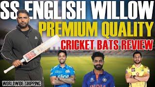 SS English Willow Premium Quality Bats Review | Best Cricket Gear Online - C2 Cricket Hub Karnal