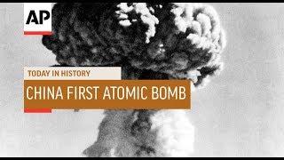 China's First Atomic Bomb - 1964 | Today In History | 16 Oct 18