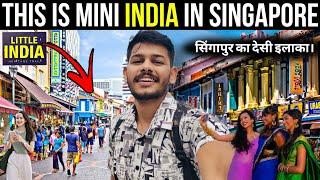 THIS IS MINI INDIA  IN SINGAPORE  || सिंगापुर का देसी इलाका।