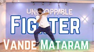 Vande Mataram Dance | Fighter | Best Patriotic Dance 2024 | Independence Day Dance