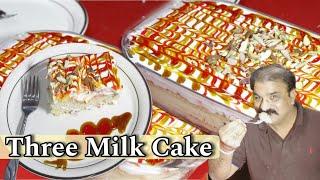 Three Milk Cake Recipe by King Chef Shahid