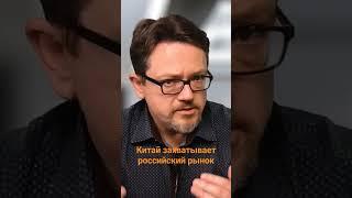 Удержится ли МАЗ на российском рынке? #новостибеларуси  #ситрак #китайскиемашины