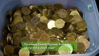 Монеты к 650 летию