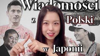 Takie wiadomości z Polski docierają do Japonii. I reakcje Japończyków!