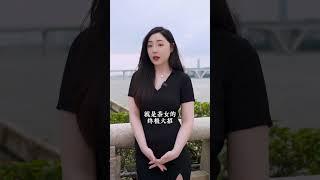 1 高段位茶女是如何让男人上头的？