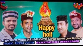Happy Holi | Jrv films | Holi 2022 | #holifestival