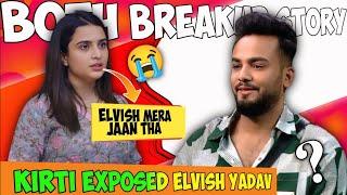 ELVISH YADAV KIRTI MEHRA BREAKUP STORY ! KIRTI EXPOSED ELVISH @KirtiMehra @TheSocialFactory