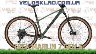 Trek Marlin 7 Gen 3 - новинка 2024 року (Sram SX, RockShox, Дропер )