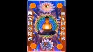 （ 南無阿彌陀佛 ） （ 李麗卿 製作 ）2024-11-8 週五