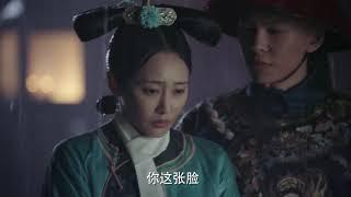 【嘉妃难产】嘉妃鬼节发动难产，皇后只顾自己孩子不愿管她，小宫女躲在角落诅咒：疼死她，皇上也无暇顾及她，太悲惨了！嘉妃EP35