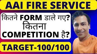 How many students have filled the form for AAI Fire Service Exam 2025? How will the Competition b...