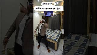 मात्र 32 लाख मैं 3 BHK का fully furnished फ्लैट दिवाली offer  || दिल्ली मैं उत्तम नगर मैं ||