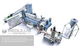 Plastic PE PP Pelletizing Machine Granulator