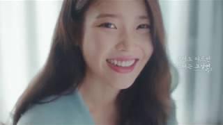 경동제약 그날엔 크게웃기 광고심의필:2019-1471-000100