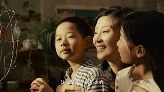 张子枫《再见，少年》预告：反叛少年与女同桌，演技炸裂