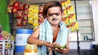 छोटू का बनारसी पान | CHOTU DADA PAAN WALA | Khandesh Hindi Comedy | Chotu Comedy Video