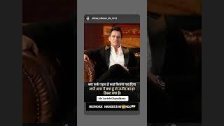 @mrlavishchoudhary #cryptocurrencyarbitrage #networkmarketing #onemanshow #cryptotrading