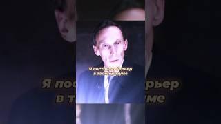 Смерть возвращает душу Сэма в тело | Сверхъестественное |