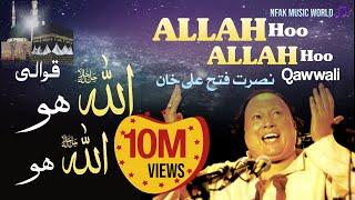 ALLAH Hoo ALLAH Hoo full Qawali | Nusrat Fateh Ali Khan | NFAK Music World 