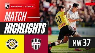 Dramatic Draw in Chiba! | Kashiwa Reysol 1-1 Vissel Kobe | 2024 J1 LEAGUE HIGHLIGHTS | MW 37