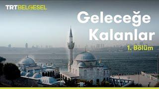 Geleceğe Kalanlar | Şemsi Paşa (Kuşkonmaz) Camii | TRT Belgesel