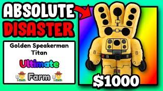 150 DOLLARS for A PLUSHIE TITAN????????? (RANT)