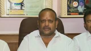 Vizianagaram : YSRCP MLC Kolagatla Veerabhadra Swamy Speaks on Court decision on YS Jagan