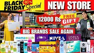 Biggest Wholesale Supplier 100% Original FMCG Products 90% Off Business Idea 2024 #PureMarketView