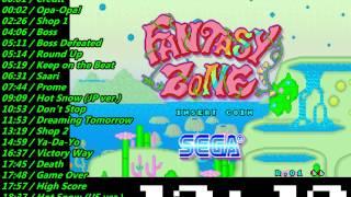 Sega Fantasy Zone Soundtrack